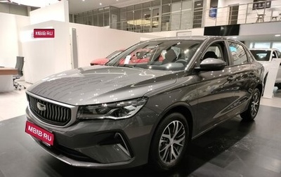 Geely Emgrand, 2024 год, 2 592 990 рублей, 1 фотография