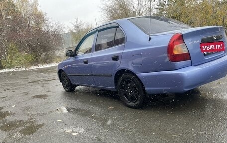 Hyundai Accent II, 2005 год, 385 000 рублей, 6 фотография