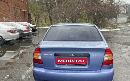 Hyundai Accent II, 2005 год, 385 000 рублей, 5 фотография