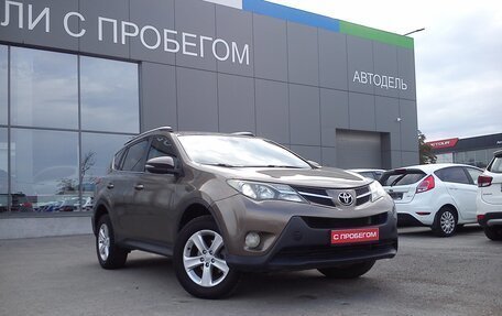 Toyota RAV4, 2013 год, 1 729 000 рублей, 2 фотография