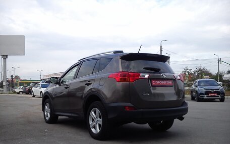 Toyota RAV4, 2013 год, 1 729 000 рублей, 9 фотография