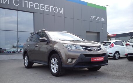 Toyota RAV4, 2013 год, 1 729 000 рублей, 5 фотография