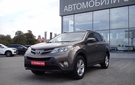 Toyota RAV4, 2013 год, 1 729 000 рублей, 11 фотография