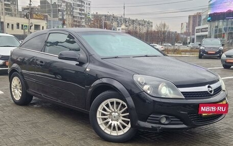 Opel Astra H, 2007 год, 560 000 рублей, 6 фотография