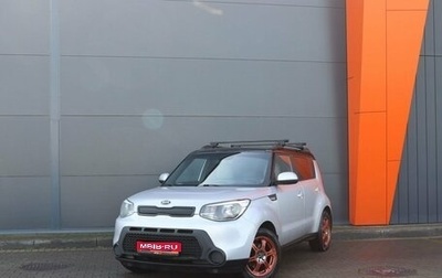 KIA Soul II рестайлинг, 2014 год, 1 499 000 рублей, 1 фотография