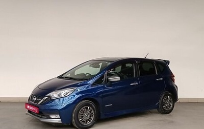 Nissan Note II рестайлинг, 2018 год, 1 495 000 рублей, 1 фотография