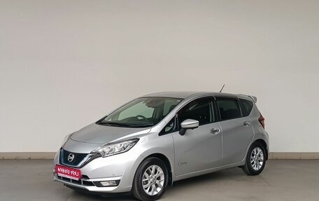 Nissan Note II рестайлинг, 2018 год, 1 550 000 рублей, 1 фотография