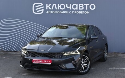 KIA K5, 2020 год, 2 750 000 рублей, 1 фотография