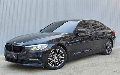 BMW 5 серия, 2017 год, 2 940 000 рублей, 1 фотография