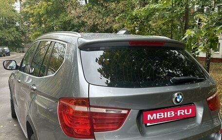 BMW X3, 2012 год, 2 000 000 рублей, 5 фотография