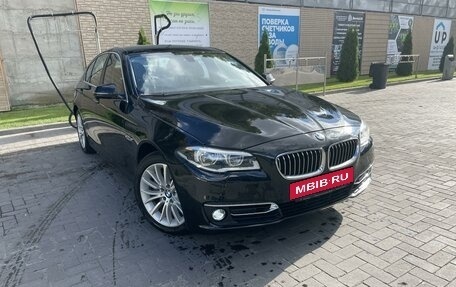 BMW 5 серия, 2015 год, 3 170 000 рублей, 2 фотография