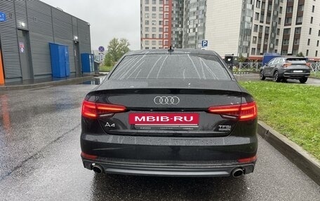 Audi A4, 2017 год, 2 250 000 рублей, 6 фотография