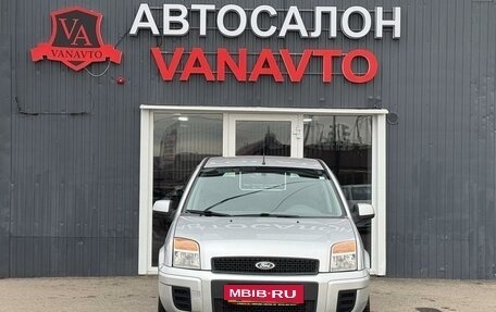 Ford Fusion I, 2011 год, 650 000 рублей, 2 фотография