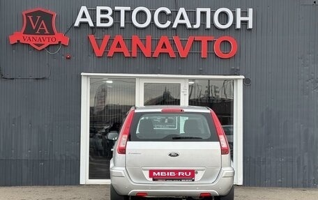 Ford Fusion I, 2011 год, 650 000 рублей, 6 фотография