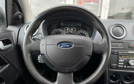 Ford Fusion I, 2011 год, 650 000 рублей, 13 фотография