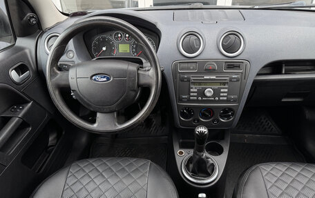 Ford Fusion I, 2011 год, 650 000 рублей, 12 фотография