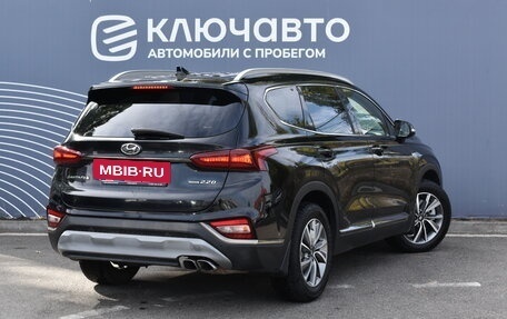 Hyundai Santa Fe IV, 2020 год, 3 450 000 рублей, 2 фотография