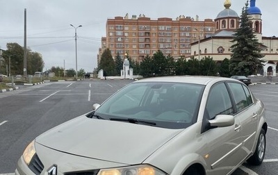 Renault Megane II, 2008 год, 425 000 рублей, 1 фотография