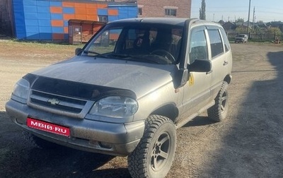 Chevrolet Niva I рестайлинг, 2007 год, 270 000 рублей, 1 фотография