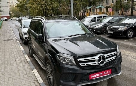 Mercedes-Benz GLS, 2016 год, 4 500 000 рублей, 2 фотография