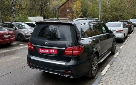 Mercedes-Benz GLS, 2016 год, 4 500 000 рублей, 3 фотография