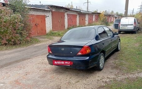 KIA Spectra II (LD), 2009 год, 325 000 рублей, 2 фотография