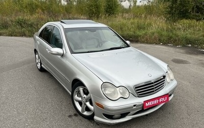 Mercedes-Benz C-Класс, 2005 год, 650 000 рублей, 1 фотография