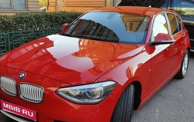 BMW 1 серия, 2012 год, 1 600 000 рублей, 1 фотография