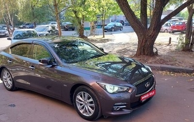 Infiniti Q50 I рестайлинг, 2014 год, 1 950 000 рублей, 1 фотография