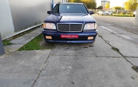 Mercedes-Benz S-Класс, 1994 год, 650 000 рублей, 1 фотография