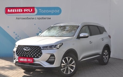 Chery Tiggo 7 Pro, 2023 год, 2 499 000 рублей, 1 фотография