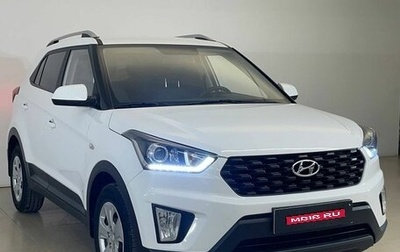 Hyundai Creta I рестайлинг, 2021 год, 2 195 000 рублей, 1 фотография