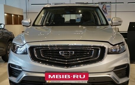 Geely Atlas, 2024 год, 3 087 990 рублей, 2 фотография