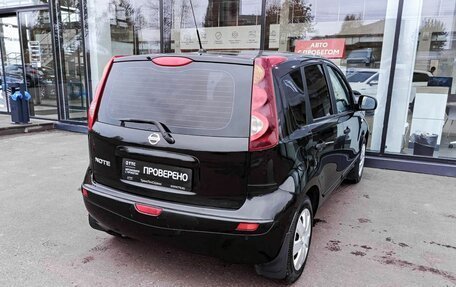 Nissan Note II рестайлинг, 2012 год, 839 000 рублей, 5 фотография