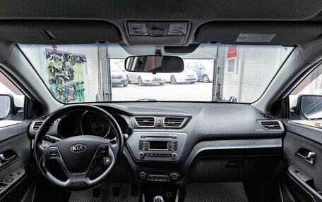 KIA Rio III рестайлинг, 2015 год, 1 052 600 рублей, 14 фотография