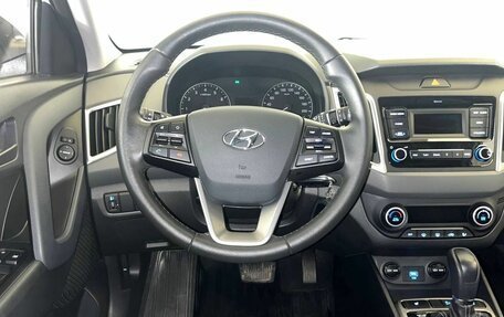 Hyundai Creta I рестайлинг, 2021 год, 2 195 000 рублей, 11 фотография