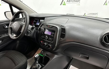 Renault Kaptur I рестайлинг, 2017 год, 1 150 000 рублей, 7 фотография