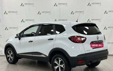 Renault Kaptur I рестайлинг, 2017 год, 1 150 000 рублей, 4 фотография