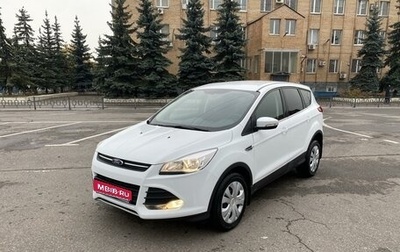 Ford Kuga III, 2015 год, 1 690 000 рублей, 1 фотография