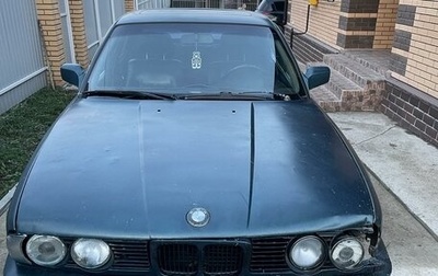 BMW 5 серия, 1990 год, 220 000 рублей, 1 фотография