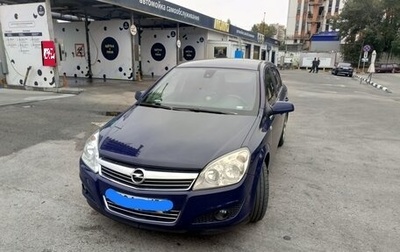 Opel Astra H, 2012 год, 753 500 рублей, 1 фотография