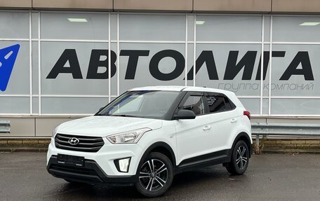 Hyundai Creta I рестайлинг, 2016 год, 1 377 000 рублей, 1 фотография