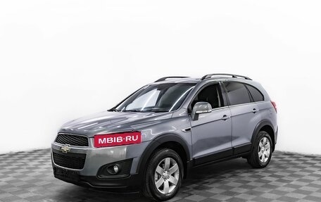 Chevrolet Captiva I, 2013 год, 1 275 000 рублей, 1 фотография