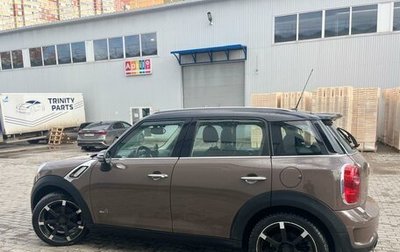 MINI Countryman I (R60), 2012 год, 1 200 000 рублей, 1 фотография