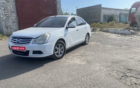 Nissan Almera, 2018 год, 599 000 рублей, 1 фотография