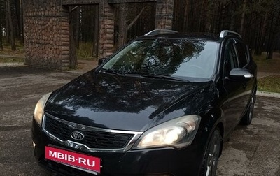 KIA cee'd I рестайлинг, 2011 год, 885 000 рублей, 1 фотография