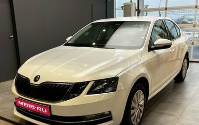 Skoda Octavia, 2019 год, 1 669 000 рублей, 1 фотография