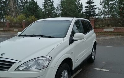 SsangYong Kyron I, 2013 год, 750 000 рублей, 1 фотография