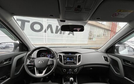 Hyundai Creta I рестайлинг, 2016 год, 1 377 000 рублей, 5 фотография