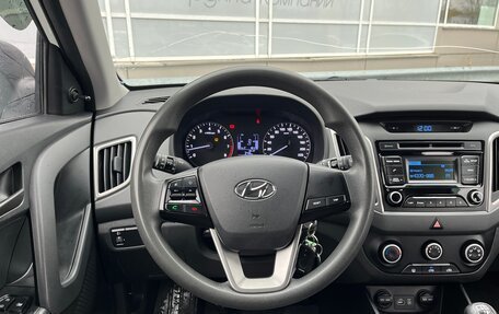 Hyundai Creta I рестайлинг, 2016 год, 1 377 000 рублей, 6 фотография